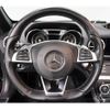 mercedes-benz sl-class 2008 quick_quick_DBA-230458_WDB2304581F146958 image 6