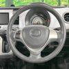 mazda flair 2017 -MAZDA--Flair DAA-MS41S--MS41S-175317---MAZDA--Flair DAA-MS41S--MS41S-175317- image 12