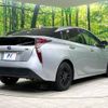 toyota prius 2016 -TOYOTA--Prius DAA-ZVW51--ZVW51-6040558---TOYOTA--Prius DAA-ZVW51--ZVW51-6040558- image 18