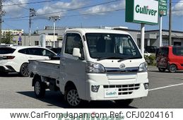 daihatsu hijet-truck 2016 -DAIHATSU--Hijet Truck EBD-S510P--S510P-0060429---DAIHATSU--Hijet Truck EBD-S510P--S510P-0060429-