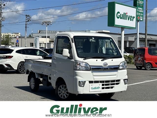 daihatsu hijet-truck 2016 -DAIHATSU--Hijet Truck EBD-S510P--S510P-0060429---DAIHATSU--Hijet Truck EBD-S510P--S510P-0060429- image 1