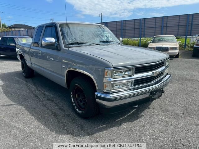 chevrolet c-1500 1992 CFJ1747194 image 2