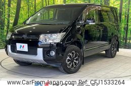 mitsubishi delica-d5 2013 CFJ1533264