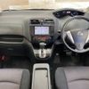 nissan serena 2011 -NISSAN--Serena DBA-FC26--FC26-045491---NISSAN--Serena DBA-FC26--FC26-045491- image 2