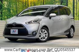 toyota sienta 2016 -TOYOTA--Sienta DBA-NSP170G--NSP170-7050960---TOYOTA--Sienta DBA-NSP170G--NSP170-7050960-