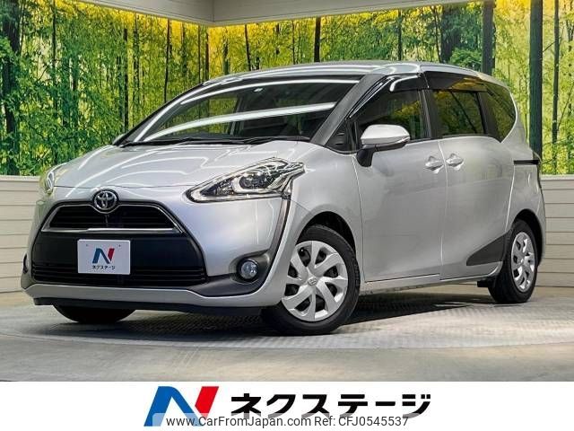 toyota sienta 2016 -TOYOTA--Sienta DBA-NSP170G--NSP170-7050960---TOYOTA--Sienta DBA-NSP170G--NSP170-7050960- image 1