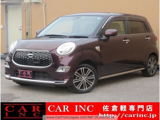 daihatsu cast 2017 quick_quick_LA250S_LA250S-0106166 image 1