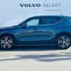 volvo xc40 2021 quick_quick_XB420TXCM_YV1XZK9MCM2554466 image 5