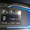 daihatsu mira-e-s 2021 -DAIHATSU 【野田 580】--Mira e:s 5BA-LA350S--LA350S-0258967---DAIHATSU 【野田 580】--Mira e:s 5BA-LA350S--LA350S-0258967- image 32