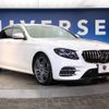 mercedes-benz e-class 2017 -MERCEDES-BENZ--Benz E Class RBA-213042C--WDD2130422A296074---MERCEDES-BENZ--Benz E Class RBA-213042C--WDD2130422A296074- image 17