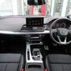 audi q5 2023 quick_quick_3CA-FYDTPS_WAUZZZFY6P2150253 image 9