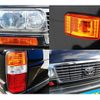 toyota land-cruiser 1996 -TOYOTA--Land Cruiser KC-HDJ81V--HDJ810068021---TOYOTA--Land Cruiser KC-HDJ81V--HDJ810068021- image 14