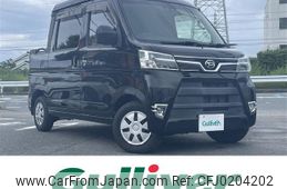 daihatsu hijet-van 2018 -DAIHATSU--Hijet Van EBD-S331W--S331W-0012048---DAIHATSU--Hijet Van EBD-S331W--S331W-0012048-