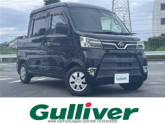 daihatsu hijet-van 2018 -DAIHATSU--Hijet Van EBD-S331W--S331W-0012048---DAIHATSU--Hijet Van EBD-S331W--S331W-0012048- image 1