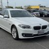 bmw 5-series 2016 -BMW--BMW 5 Series LDA-FW20--WBA5C32030D912655---BMW--BMW 5 Series LDA-FW20--WBA5C32030D912655- image 1