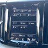 volvo xc60 2019 -VOLVO--Volvo XC60 LDA-UD4204TXCA--YV1UZA8MCL1415426---VOLVO--Volvo XC60 LDA-UD4204TXCA--YV1UZA8MCL1415426- image 7