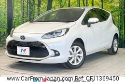 toyota aqua 2022 -TOYOTA--AQUA 6AA-MXPK16--MXPK16-2010430---TOYOTA--AQUA 6AA-MXPK16--MXPK16-2010430-