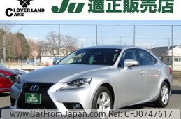 lexus is 2014 -LEXUS--Lexus IS DAA-AVE30--AVE30-5033721---LEXUS--Lexus IS DAA-AVE30--AVE30-5033721-