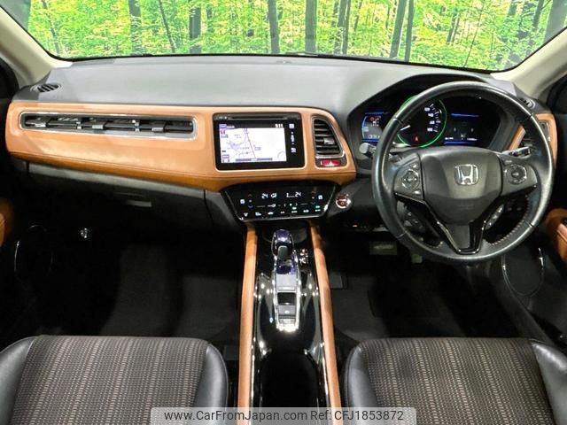 honda vezel 2014 CFJ1853872 image 2