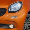 smart forfour 2018 CFJ1518726 image 18