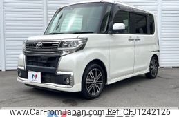 daihatsu tanto 2016 -DAIHATSU--Tanto DBA-LA600S--LA600S-0484460---DAIHATSU--Tanto DBA-LA600S--LA600S-0484460-