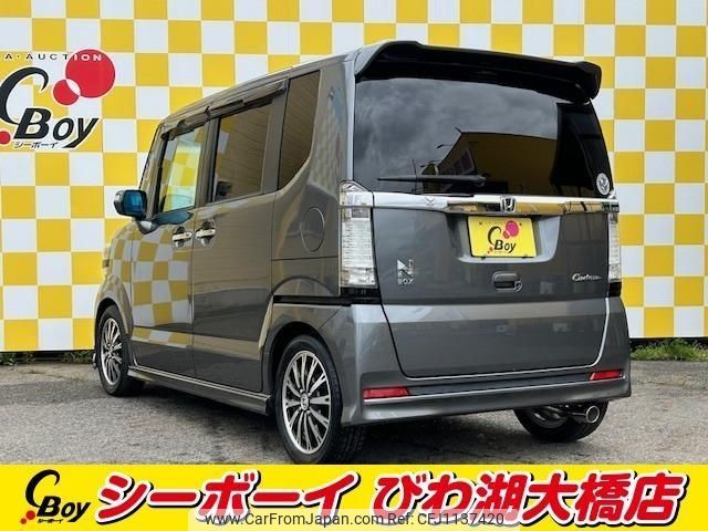 honda n-box 2012 -HONDA--N BOX JF1--2014110---HONDA--N BOX JF1--2014110- image 2