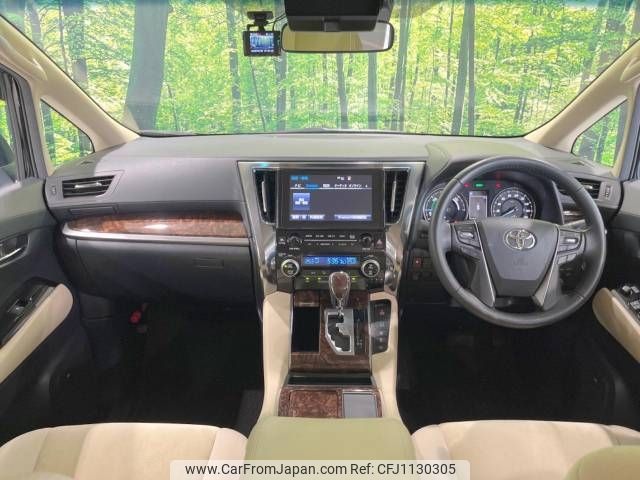 toyota alphard 2019 -TOYOTA--Alphard DAA-AYH30W--AYH30-0098922---TOYOTA--Alphard DAA-AYH30W--AYH30-0098922- image 2
