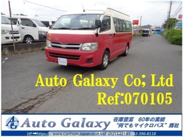 toyota hiace-commuter 2012 quick_quick_TRH223_TRH223-6123175 image 1