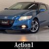 honda cr-z 2012 CFJ1550383 image 1