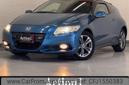 honda cr-z 2012 CFJ1550383