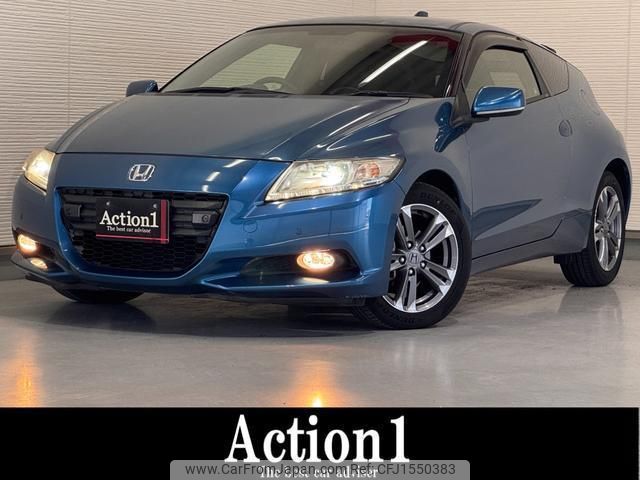 honda cr-z 2012 CFJ1550383 image 1