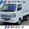 suzuki carry-truck 2022 CFJ1587132 image 1