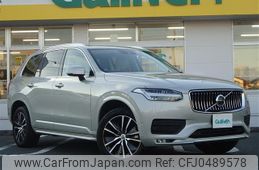 volvo xc90 2021 -VOLVO--Volvo XC90 5AA-LB420TXCM--YV1LFL1MCN1781192---VOLVO--Volvo XC90 5AA-LB420TXCM--YV1LFL1MCN1781192-