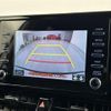 toyota corolla-cross 2023 -TOYOTA--Corolla Cross 3BA-ZSG10--ZSG10-1020180---TOYOTA--Corolla Cross 3BA-ZSG10--ZSG10-1020180- image 20