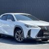 lexus ux 2019 -LEXUS--Lexus UX 6AA-MZAH10--MZAH10-2034258---LEXUS--Lexus UX 6AA-MZAH10--MZAH10-2034258- image 1