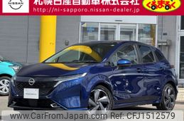 nissan aura 2024 CFJ1512579