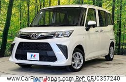 toyota roomy 2022 -TOYOTA--Roomy 5BA-M900A--M900A-0643043---TOYOTA--Roomy 5BA-M900A--M900A-0643043-