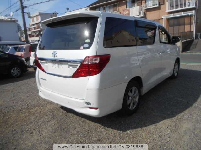 toyota alphard 2013 -TOYOTA--Alphard DBA-ANH20W--ANH20-8305614---TOYOTA--Alphard DBA-ANH20W--ANH20-8305614- image 2