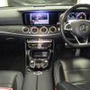 mercedes-benz e-class 2018 -MERCEDES-BENZ 【袖ケ浦 301ｽ615】--Benz E Class 213042C-2A370787---MERCEDES-BENZ 【袖ケ浦 301ｽ615】--Benz E Class 213042C-2A370787- image 4