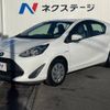 toyota aqua 2017 -TOYOTA--AQUA DAA-NHP10--NHP10-6649253---TOYOTA--AQUA DAA-NHP10--NHP10-6649253- image 17