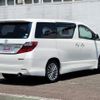 toyota alphard 2014 -TOYOTA--Alphard DBA-ANH20W--ANH20-8344607---TOYOTA--Alphard DBA-ANH20W--ANH20-8344607- image 3