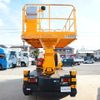 isuzu elf-truck 2014 CFJ1557862 image 4