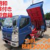 mitsubishi-fuso canter 2019 GOO_NET_EXCHANGE_0400935A30240617W001 image 1