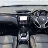 nissan x-trail 2016 -NISSAN--X-Trail DAA-HNT32--HNT32-116563---NISSAN--X-Trail DAA-HNT32--HNT32-116563- image 2