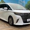 toyota alphard 2023 quick_quick_AAHH45W_AAHH45-0003101 image 17