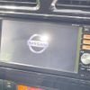 nissan serena 2014 -NISSAN--Serena DAA-HFC26--HFC26-216116---NISSAN--Serena DAA-HFC26--HFC26-216116- image 5