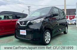 nissan dayz 2022 -NISSAN 【富士山 581ﾎ1760】--DAYZ B43W--0303007---NISSAN 【富士山 581ﾎ1760】--DAYZ B43W--0303007-