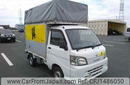 daihatsu hijet-truck 2013 CFJ1486050