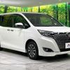 toyota esquire 2018 CFJ1568668 image 17