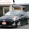 toyota prius 2016 quick_quick_ZVW50_ZVW50-8038727 image 1